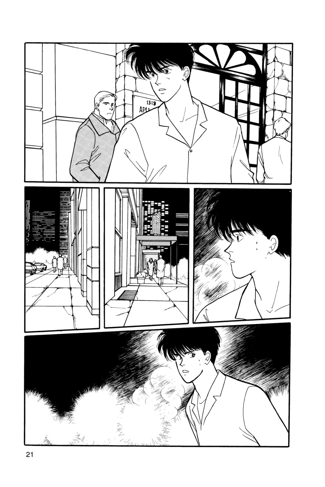 Banana Fish Chapter 13 image 017